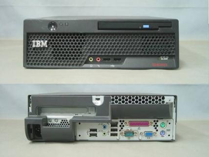 IBM Mini Heat Baffle